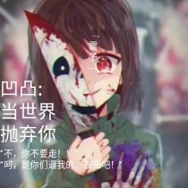 深入了解 丝瓜绿巨人秋葵榴莲官网